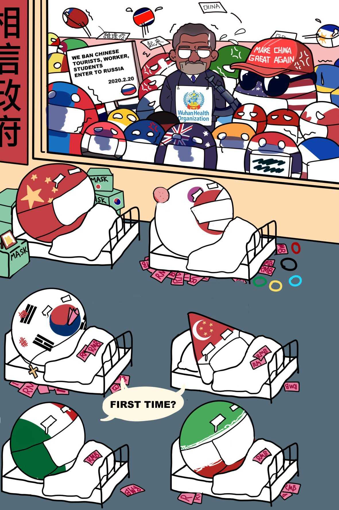 Off-shot! page 9 full