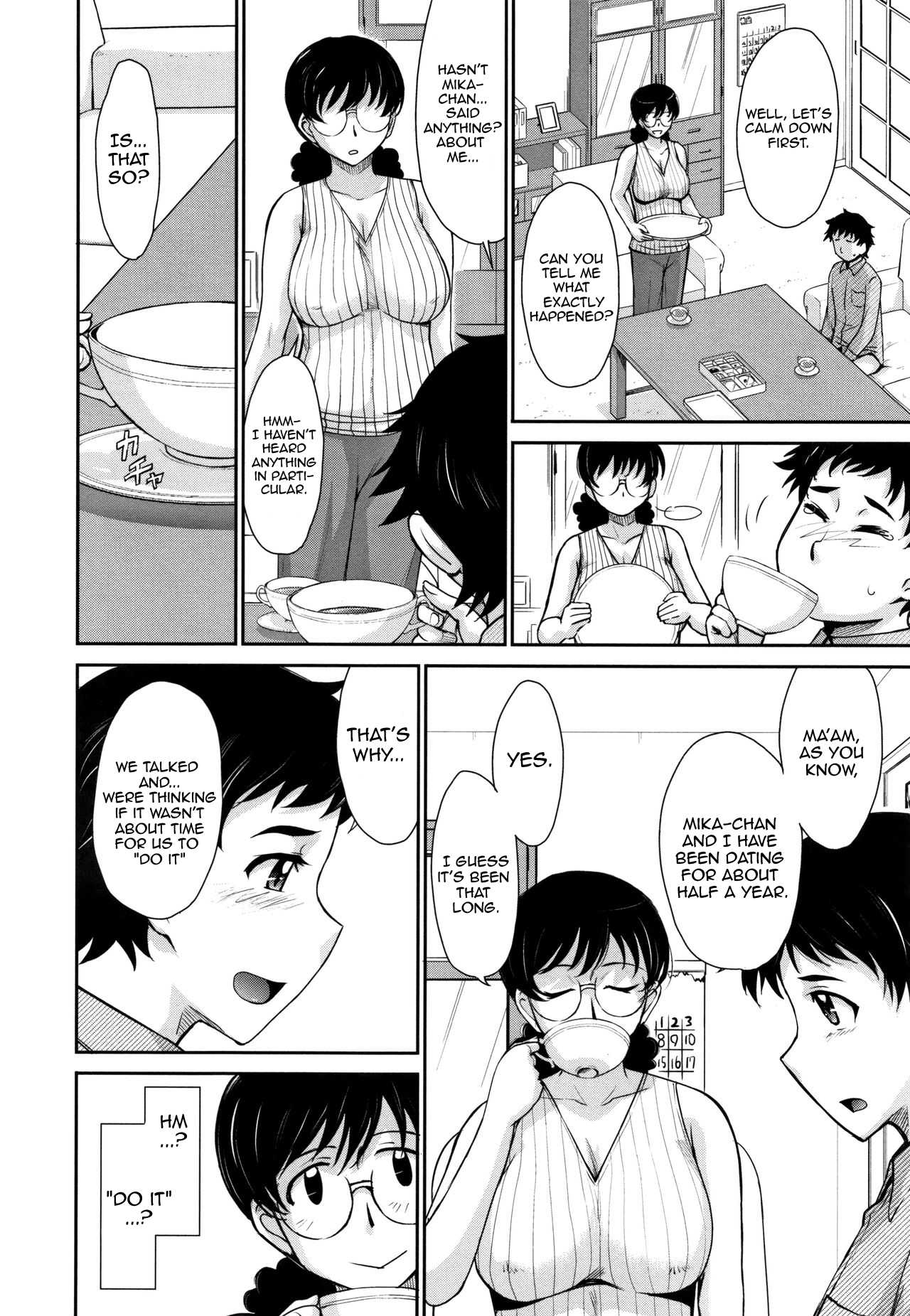 Musume no BF ni Nakitsukareteshimatta Ken ni Tsuite | Regarding The Incident When My Daughter's Boyfriend Begged Me In Tears page 2 full