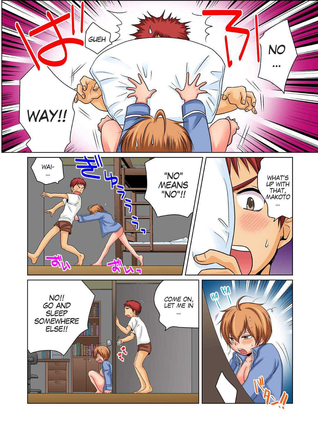 Gender Bender Into Sexy Medical Examination! You said that you were only going to look... 2 page 2 full