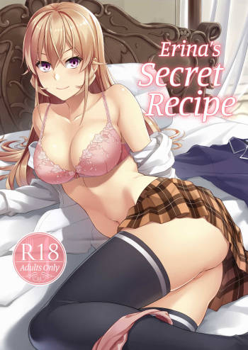 Erina-sama no Secret Recipe | Erina's no Secret Recipe cover