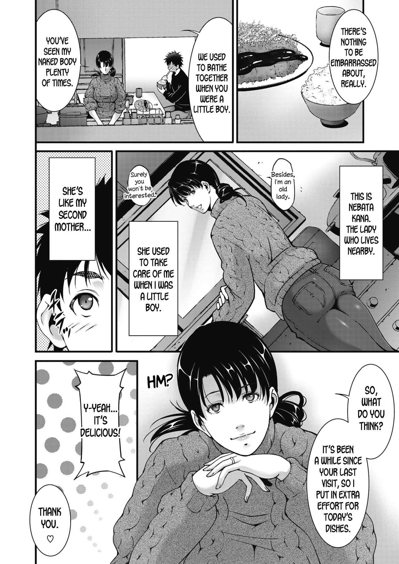 Aiseki page 2 full