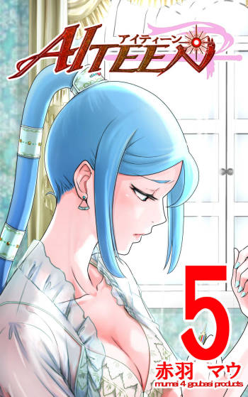 AITEEN Dai 5Kan  Tomodachi - Akabane  mau cover