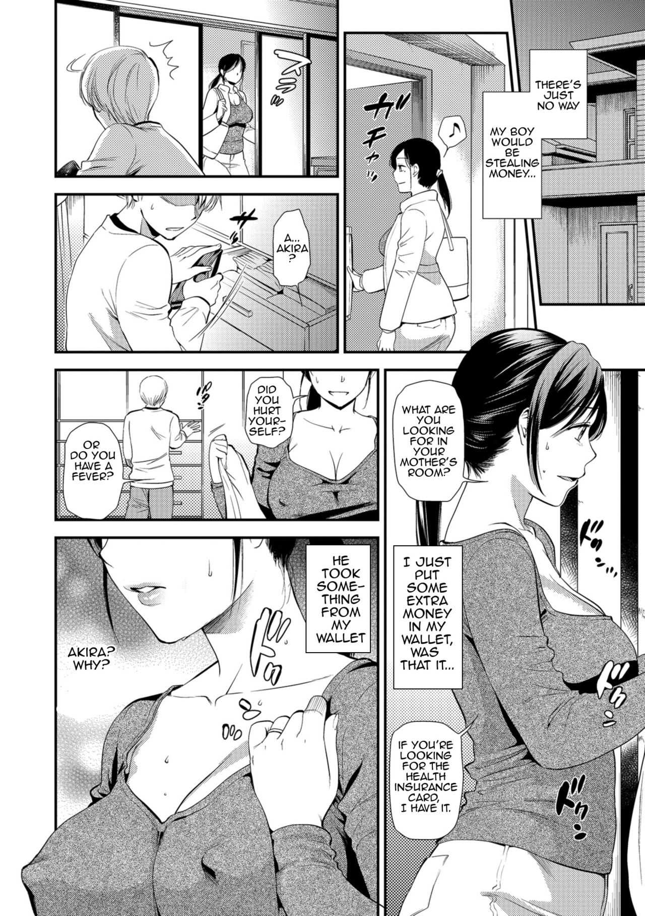 Hatsujou Boshi-Okaasan wa Shinpaisei|Rutting Mother and Son - Mother Tends to Worry  Amoskandy page 2 full