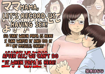 Mama o Haramasu Daisakusen!! cover