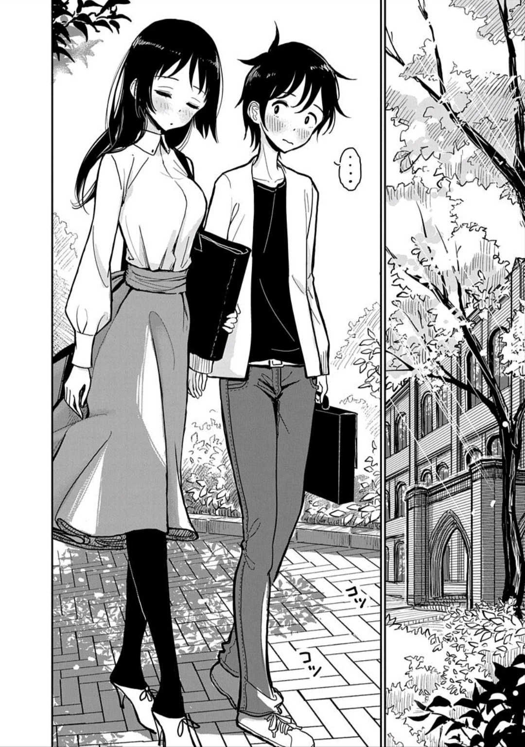 Anata ga Amaku Nedaru made Ch. 3 | 在你嬌聲求我之前 第3話 page 8 full
