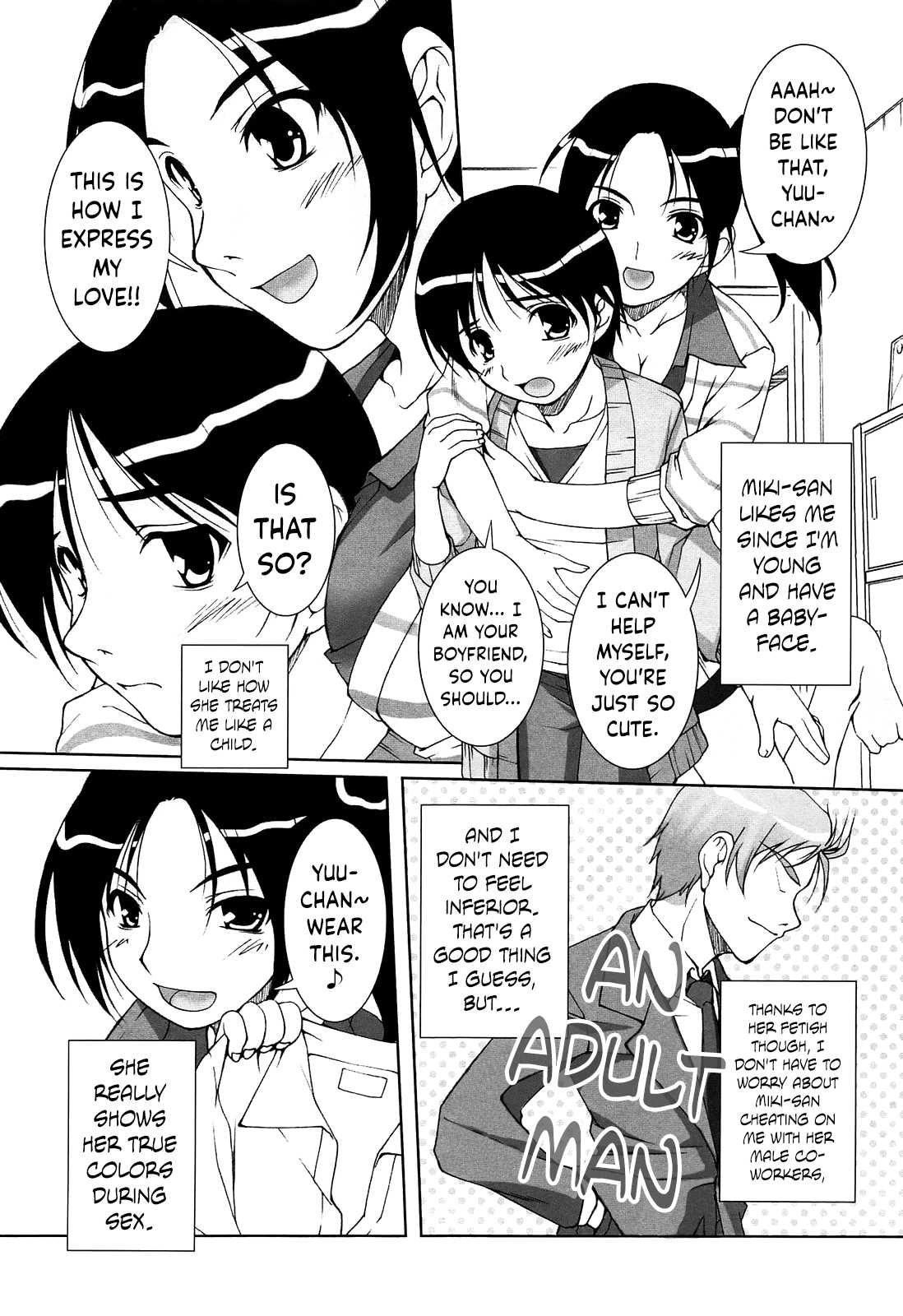 My Wonderful Older Girlfriend! | Sutekina Toshiue Kanojo-sama! page 3 full