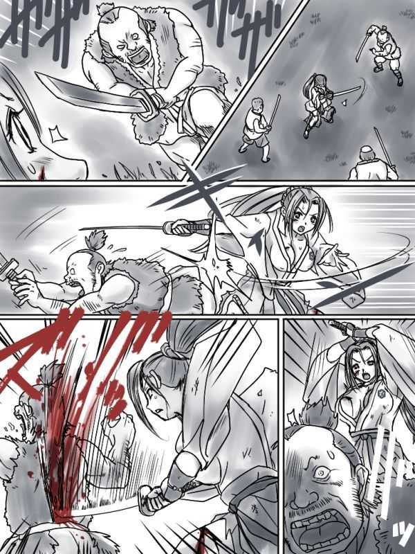Comic Haiboku Hime page 6 full
