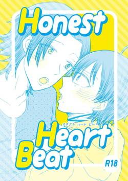 [Dokidoki nochi Hare (Nyantyu)] Honest Heart Beat (Hypnosis Mic) [Digital]