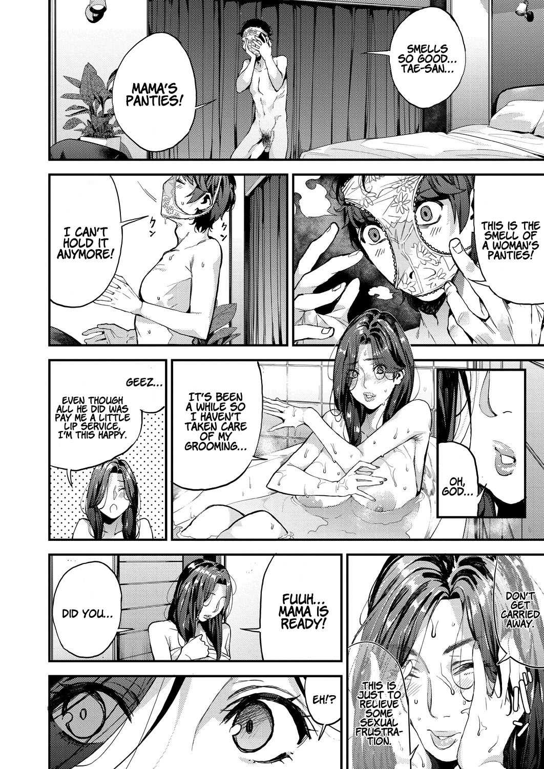 Single Mother to Issho ni - Boku no Mamakatsu! 1 | Together with a single mother - My sugarmama! 1 page 10 full