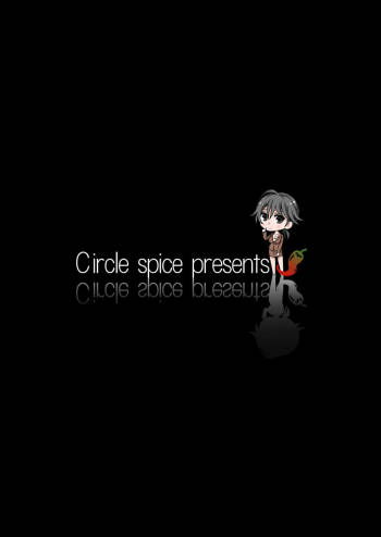 Ijimerarekko no Hahaoya ga Hamedori Suru Batsu Game ni Makikomareta Kekka | 被人欺负的孩子他母亲被卷入到了进行拍攝抽插的惩罚游戏的结果 cover