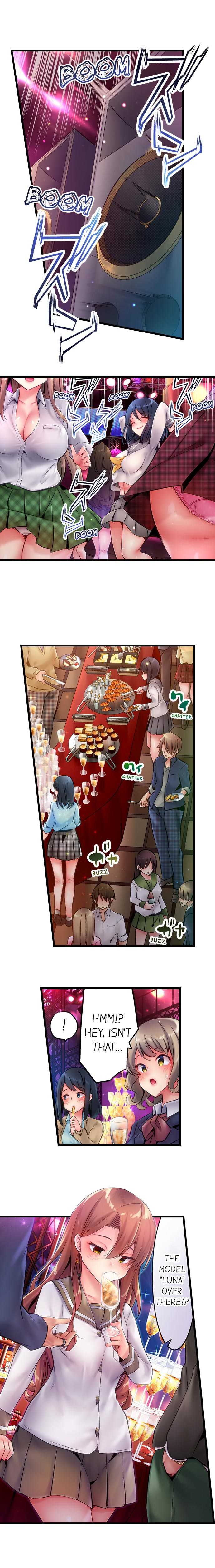1 Piston de Bareru Uso ~Jishou Bitch wa Ubu ni Nureru~ | Busted in One Thrust Ch. 1 - 22 page 3 full