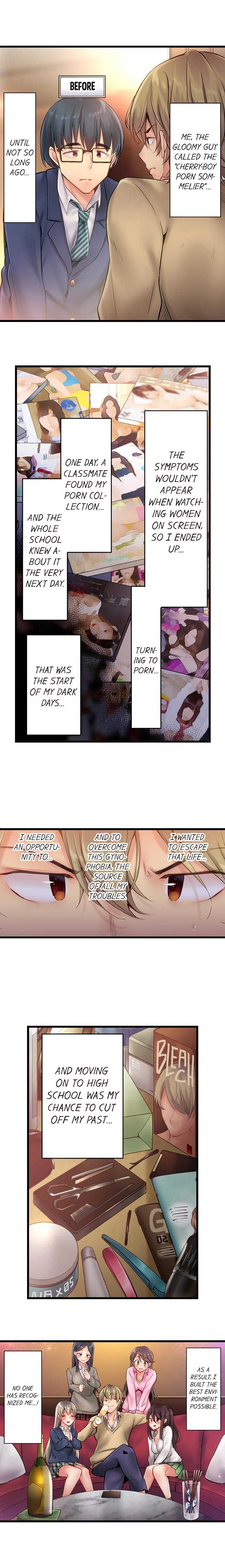 1 Piston de Bareru Uso ~Jishou Bitch wa Ubu ni Nureru~ | Busted in One Thrust Ch. 1 - 22 page 8 full