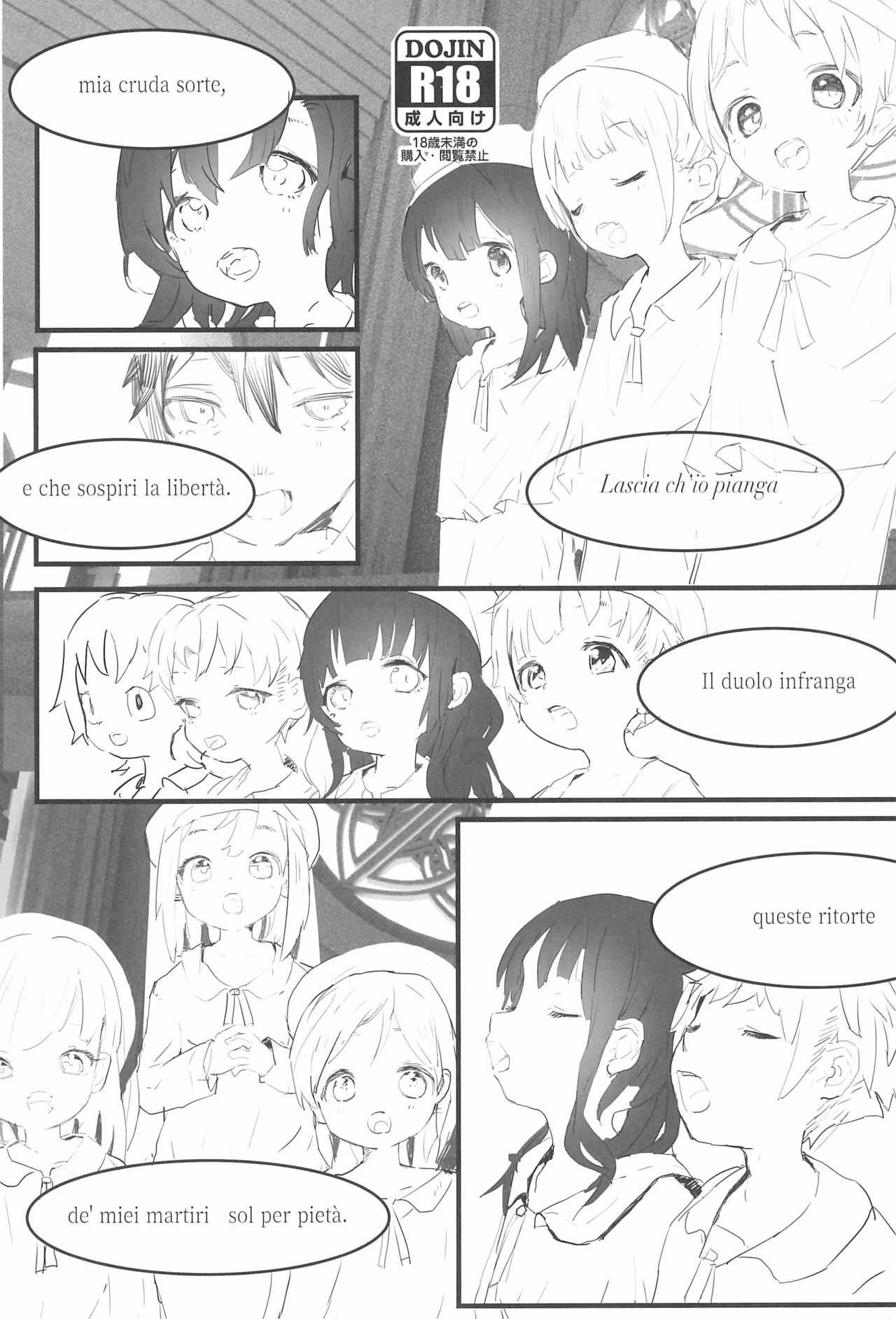 Minna no Shounen Shoujo page 3 full