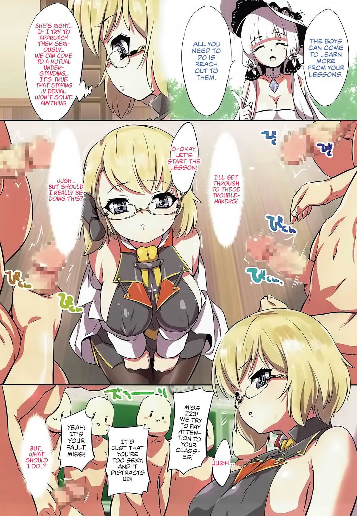 Oshiete! Z23 Sensei | Please Teach Us, Miss Z23! page 2 full