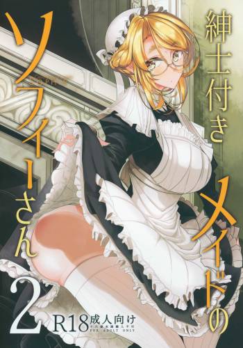 Shinshi Tsuki Maid no Sophie-san 2 cover