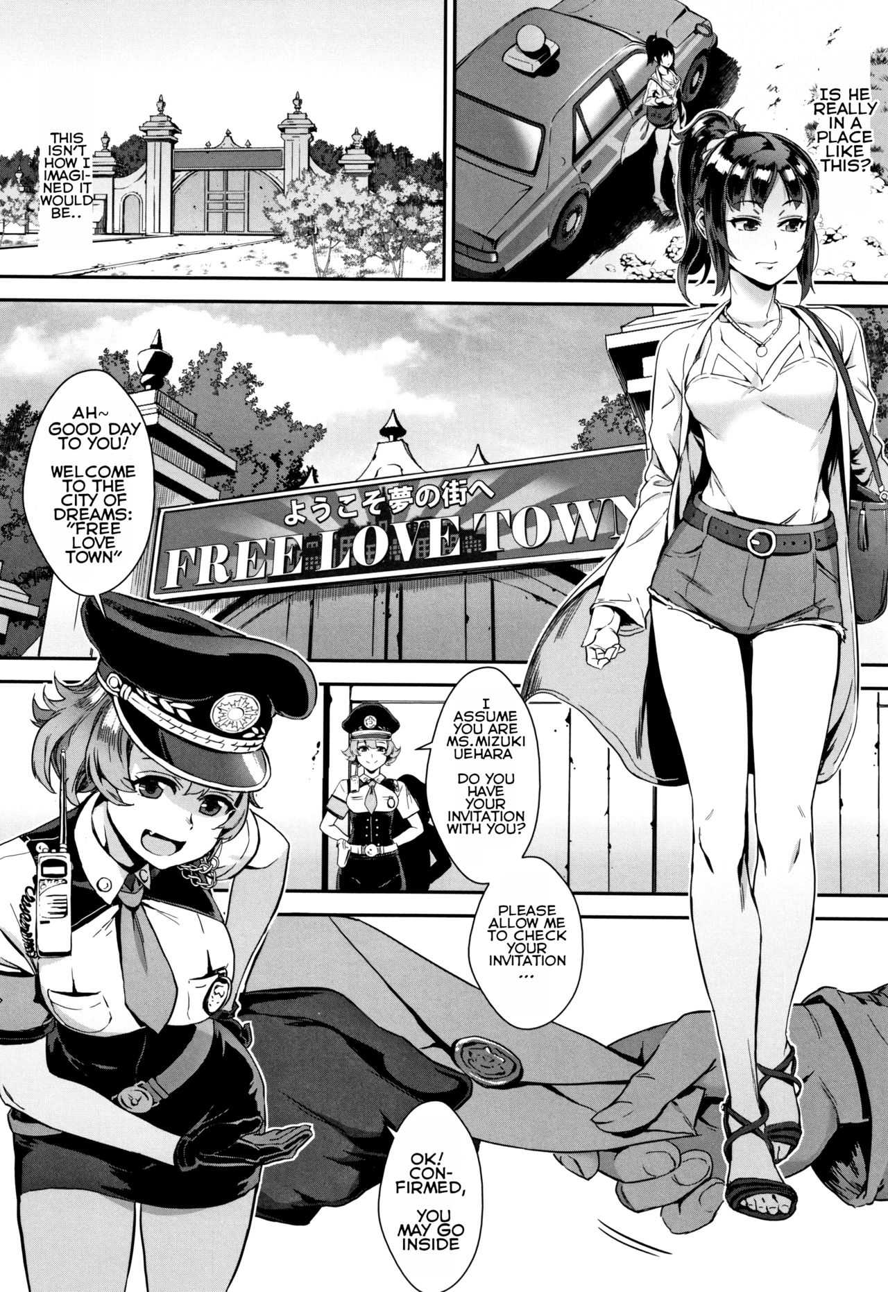 Gakuen Rankou Ch. 5 page 2 full