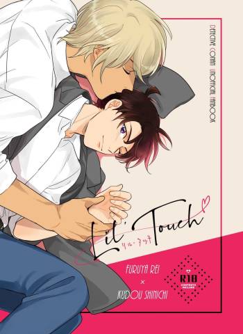Lil' Touch cover