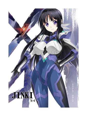 JINKI X-4 cover