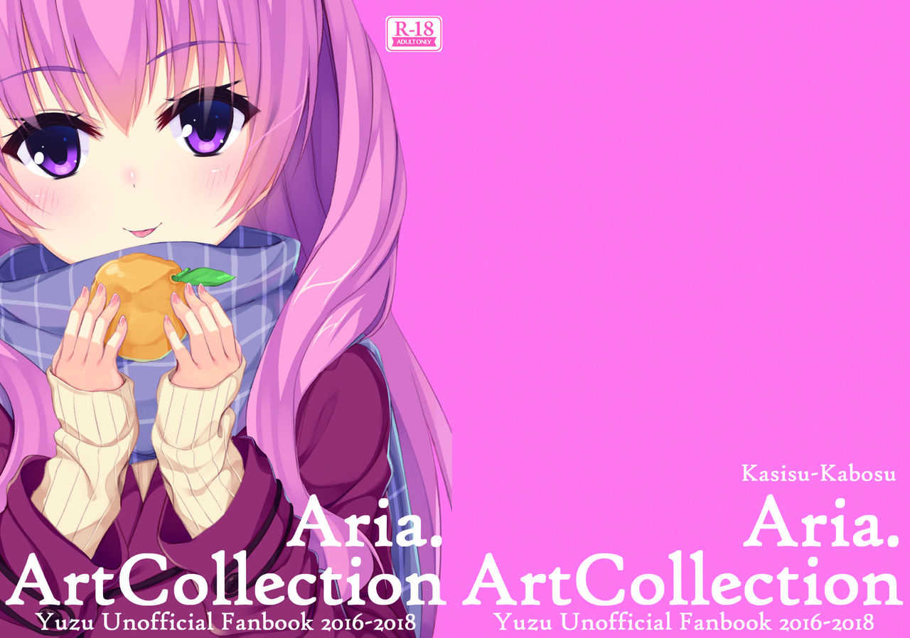 Aria-Art-Collection page 1 full