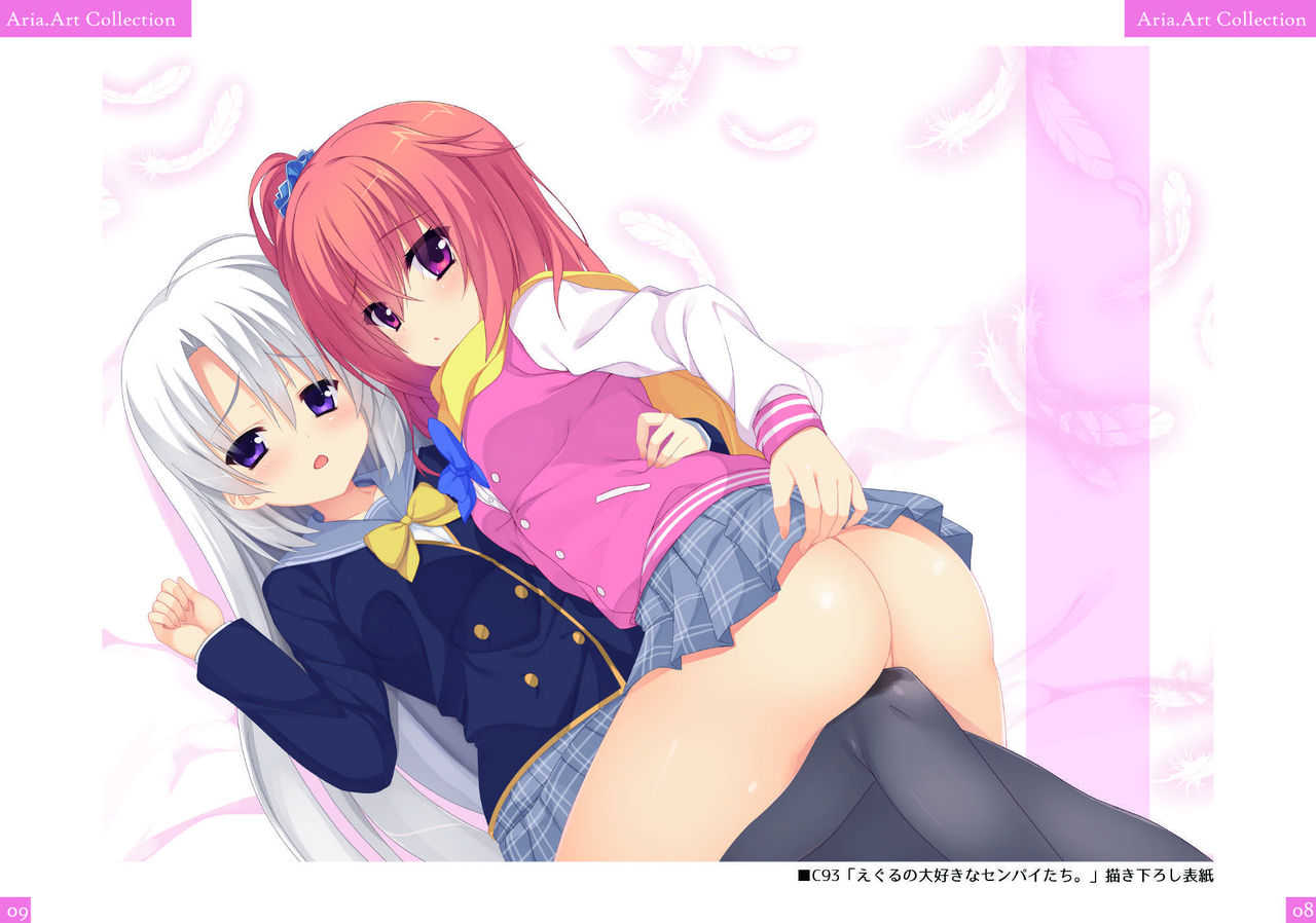Aria-Art-Collection page 5 full