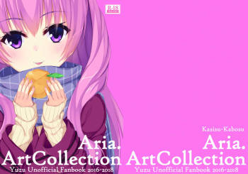 Aria-Art-Collection cover
