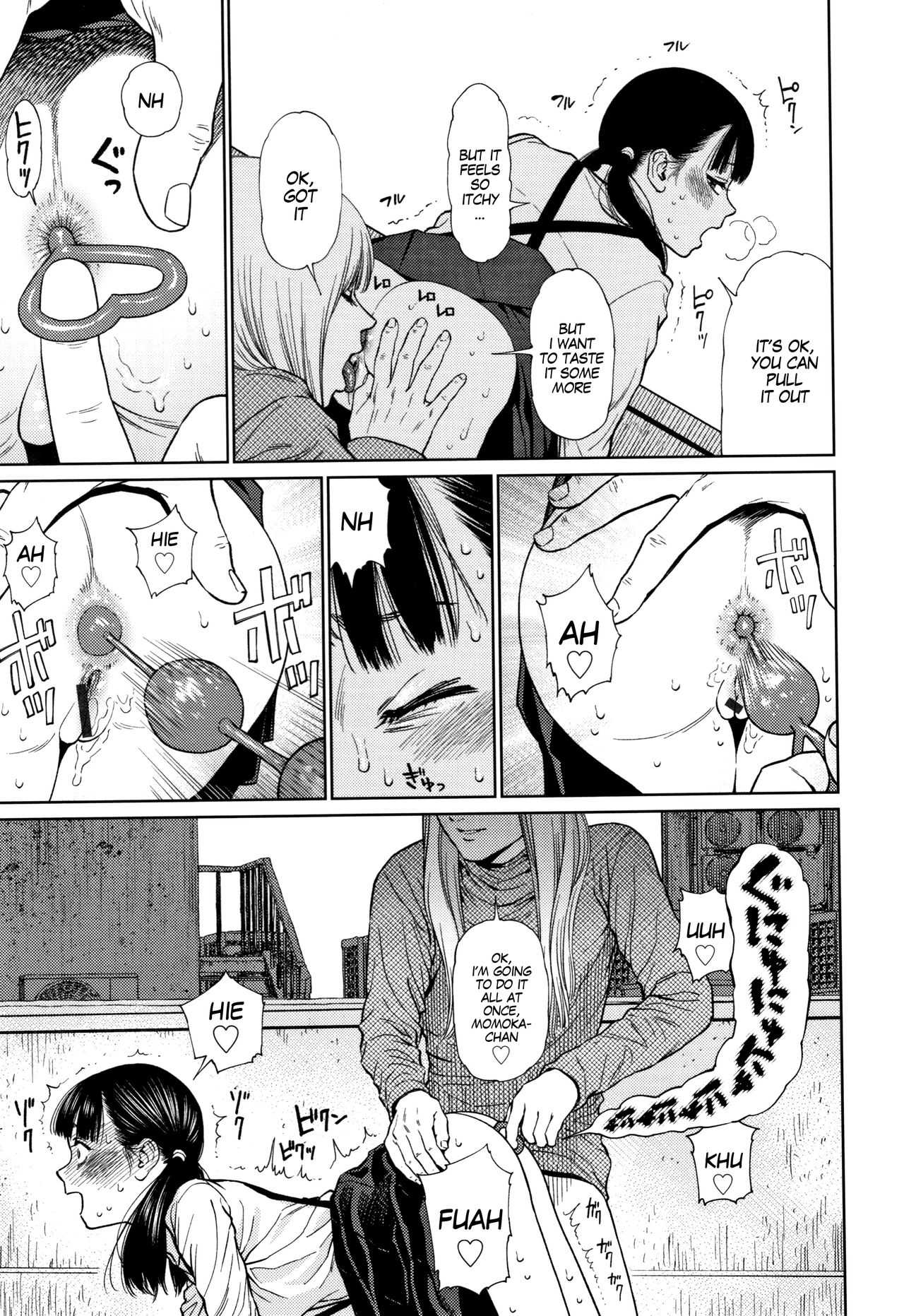 Momoka page 7 full