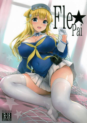 Fle★Pai + C97 Omake Oribon | Fle★Pai + C97 Bonus Booklet cover