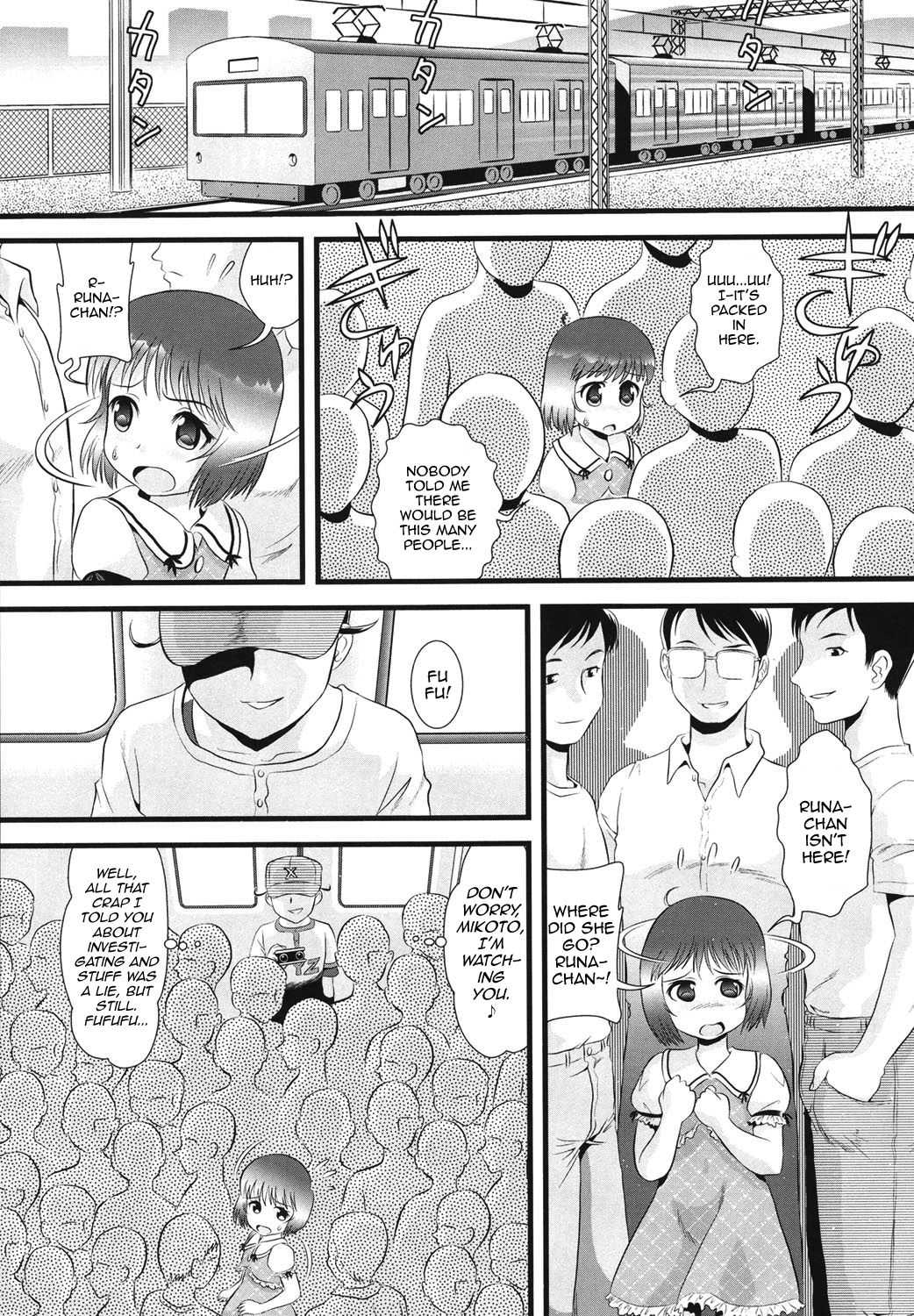 Transjender Train page 4 full