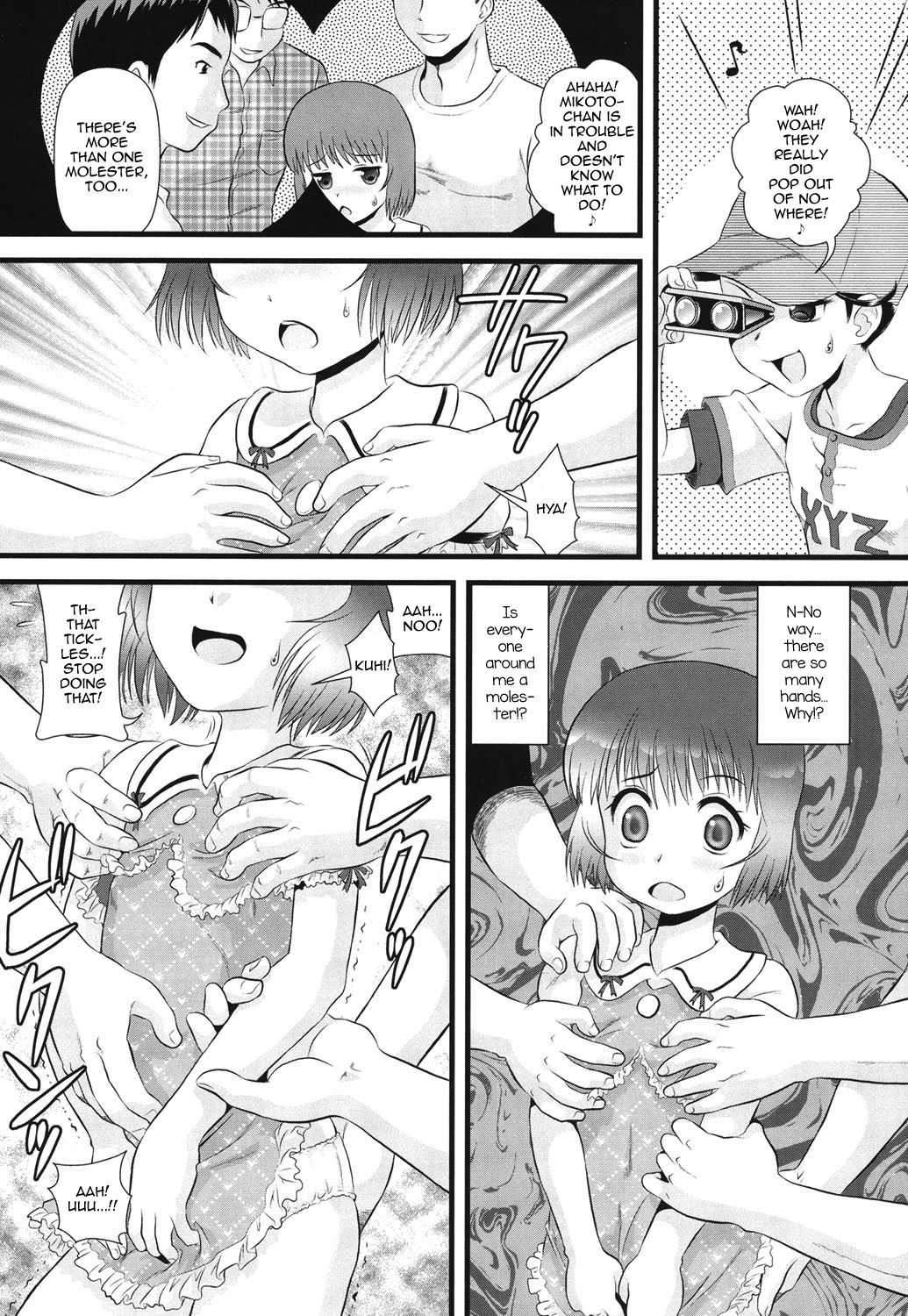 Transjender Train page 7 full
