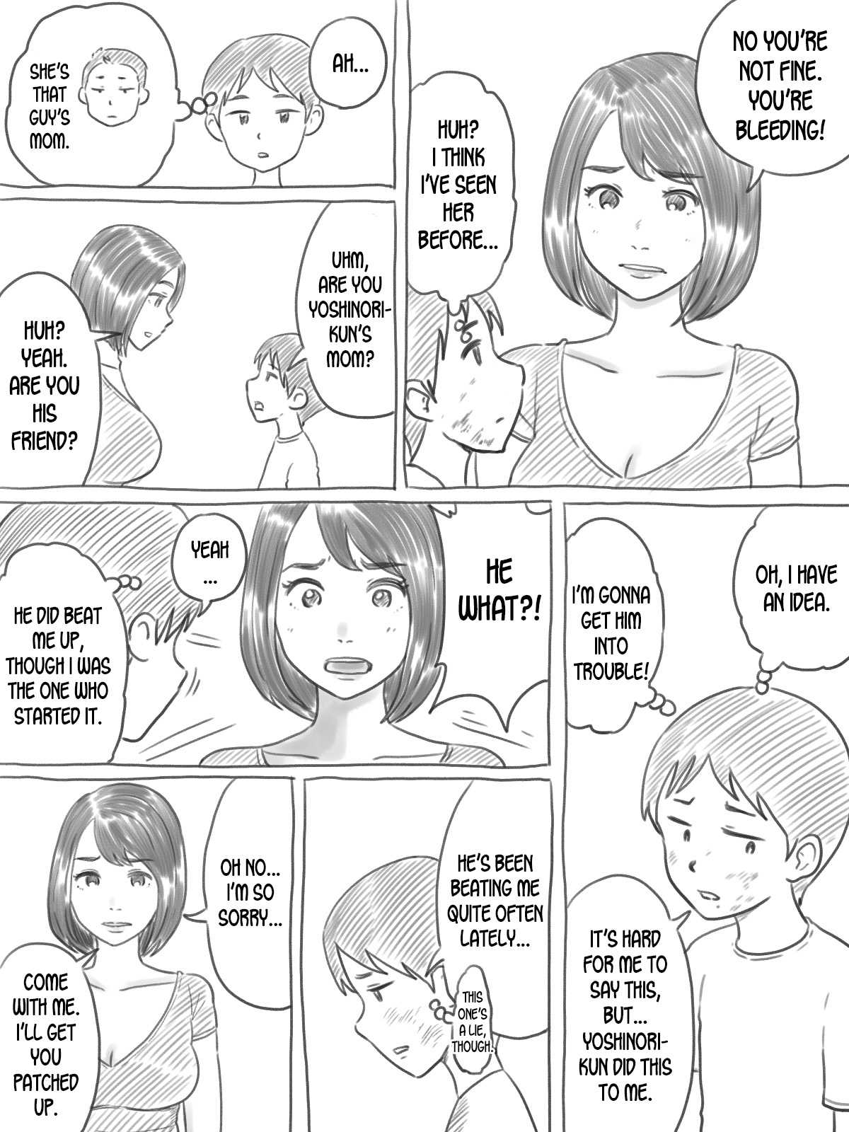 Iraira Shounen page 5 full
