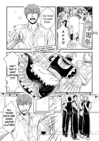 Dekiai Boyfriend Ch. 2 cover
