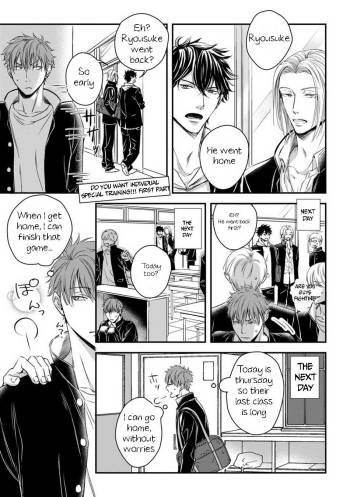 Dekiai Boyfriend  Chapter 3 cover