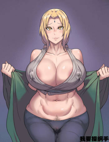 Tsunade cover