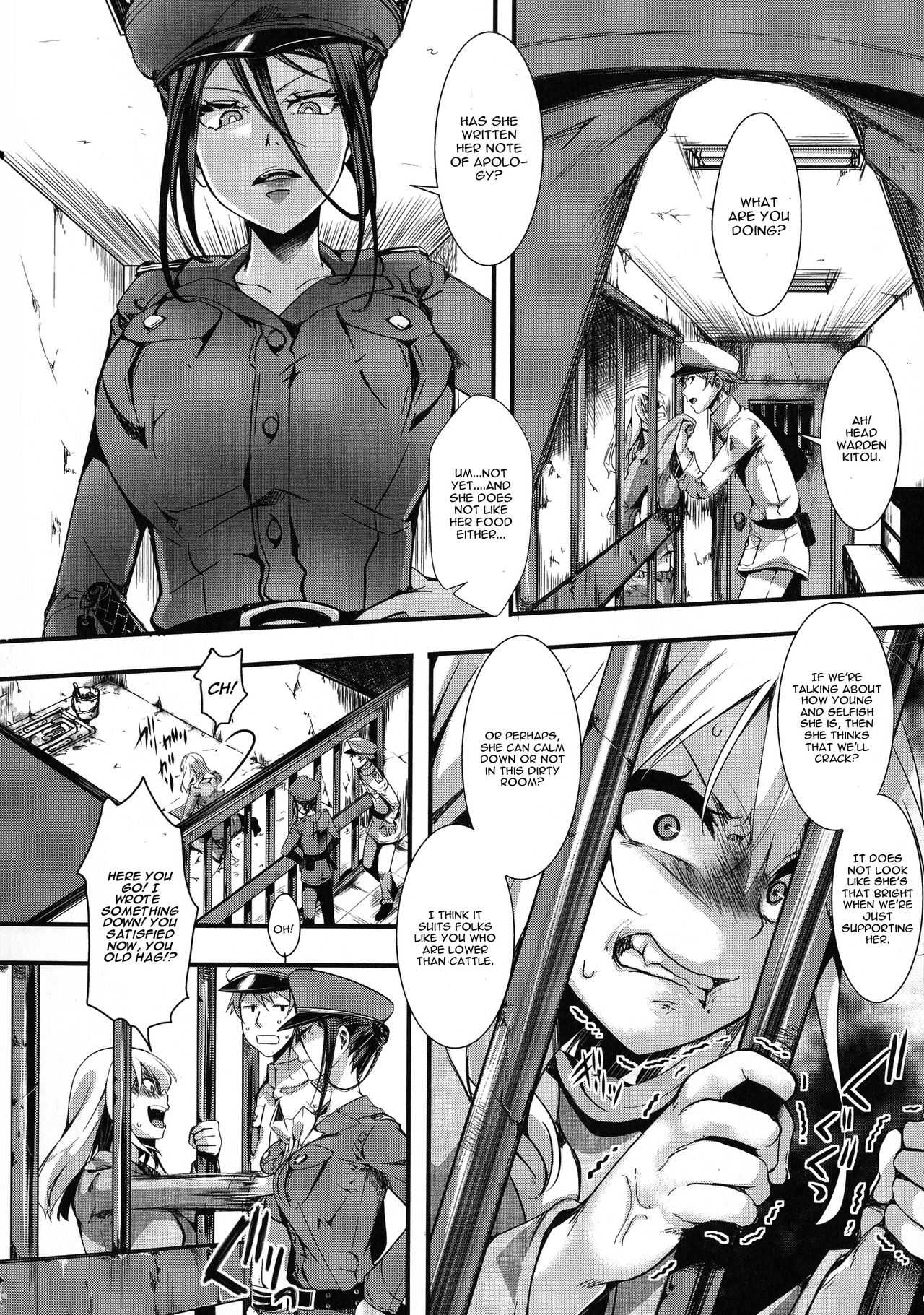 Shumiya Kurumi Muki Choueki | Shumiya Kurumi Life Imprisonment page 10 full