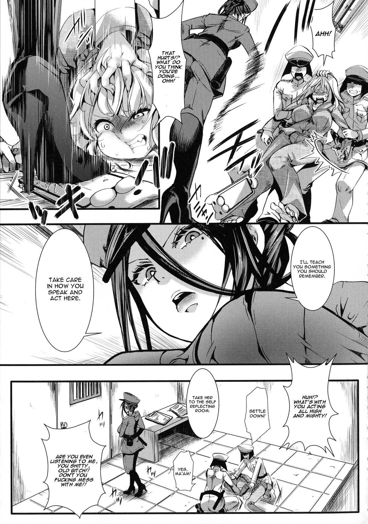 Shumiya Kurumi Muki Choueki | Shumiya Kurumi Life Imprisonment page 7 full