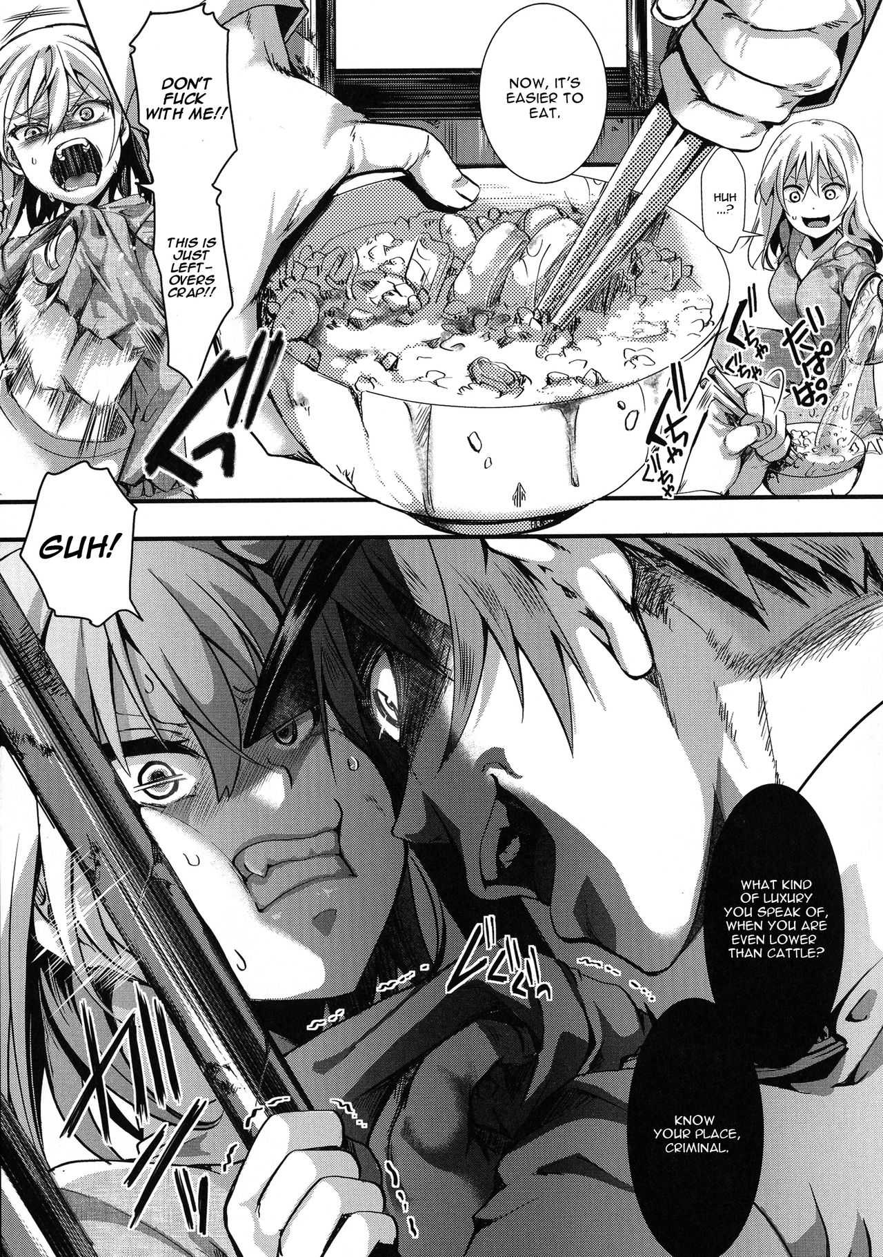 Shumiya Kurumi Muki Choueki | Shumiya Kurumi Life Imprisonment page 9 full
