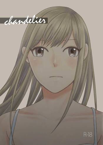 dandelier cover