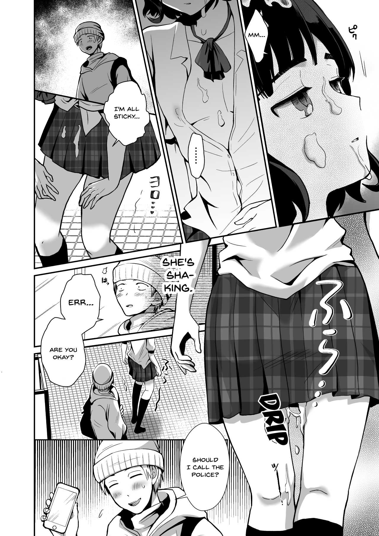 Toilet ni Ittara SeJiru Mamire no Otokonoko ga Taorete Ita no de Toriaezu Irete Mita | When I Went To The Bathroom I Found A Trap Covered In Cum On The Ground So I Thought I'd Try Fucking Him   Digita page 5 full