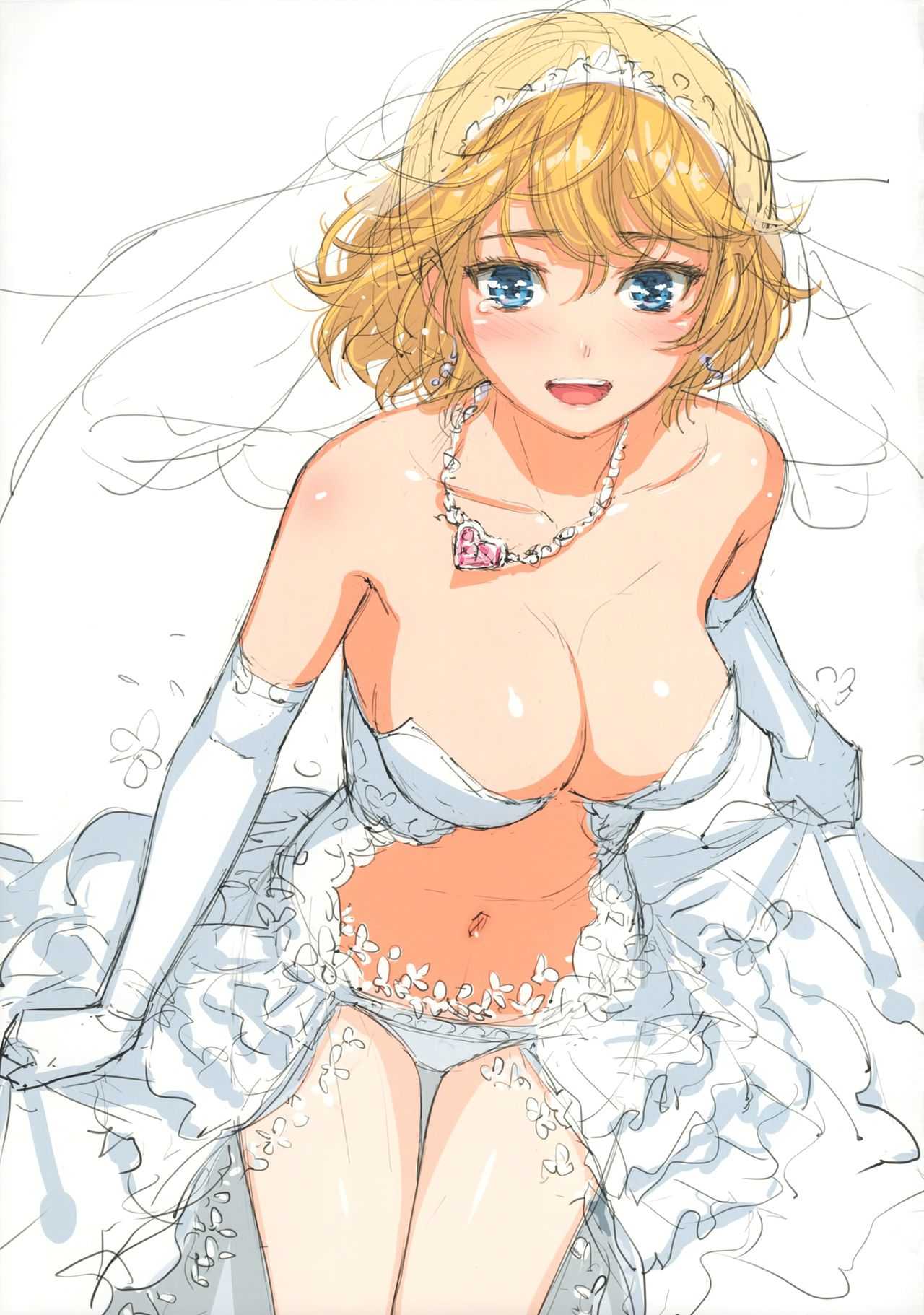 Kyuuai Etranger Color Rough Collection page 7 full