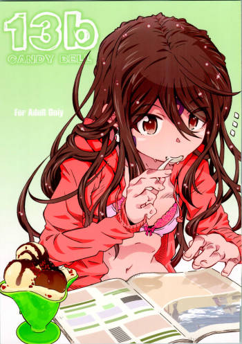 CANDY BELL 13b cover