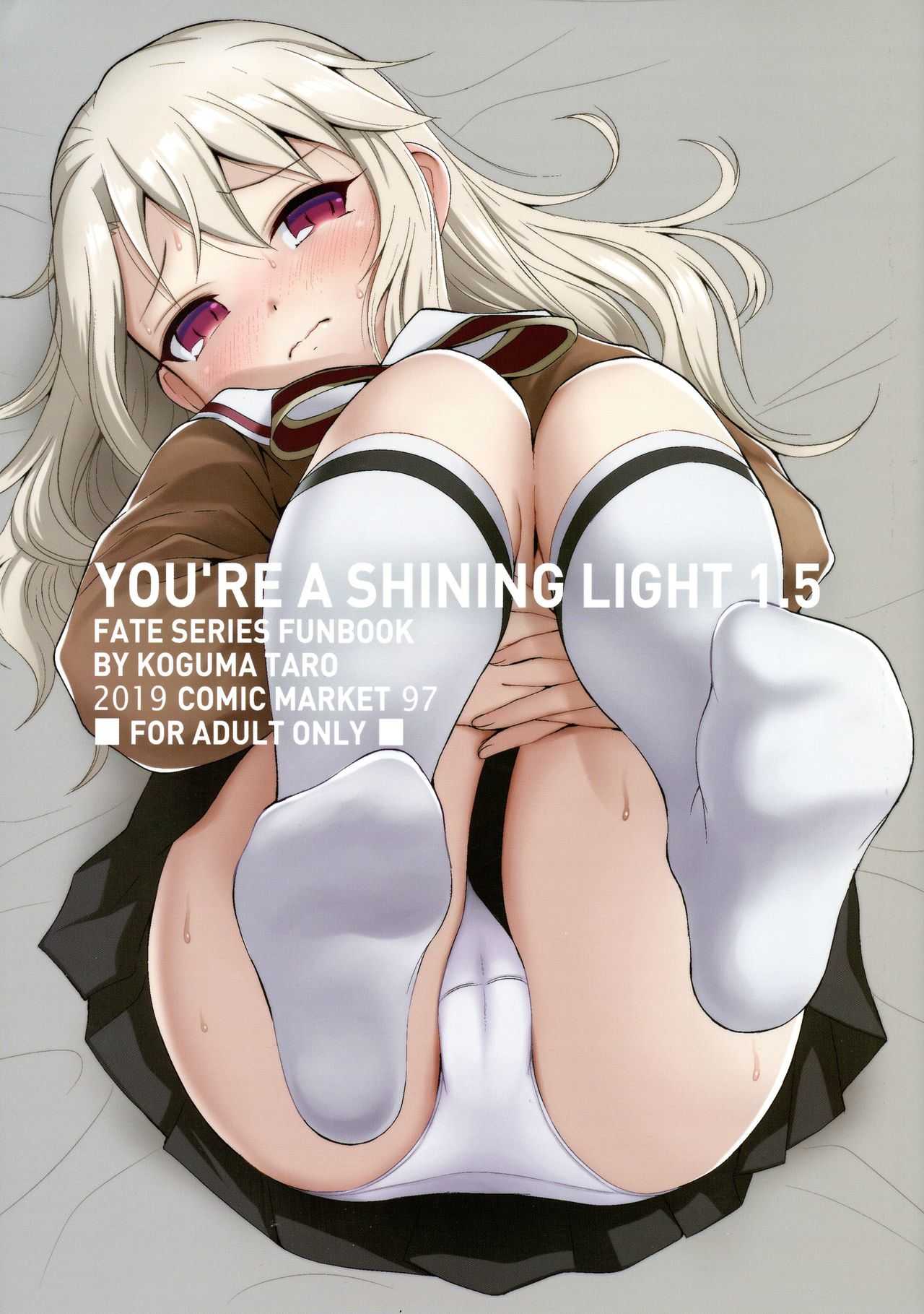 YOU RE A SHINING LIGHT 1.5 page 1 full