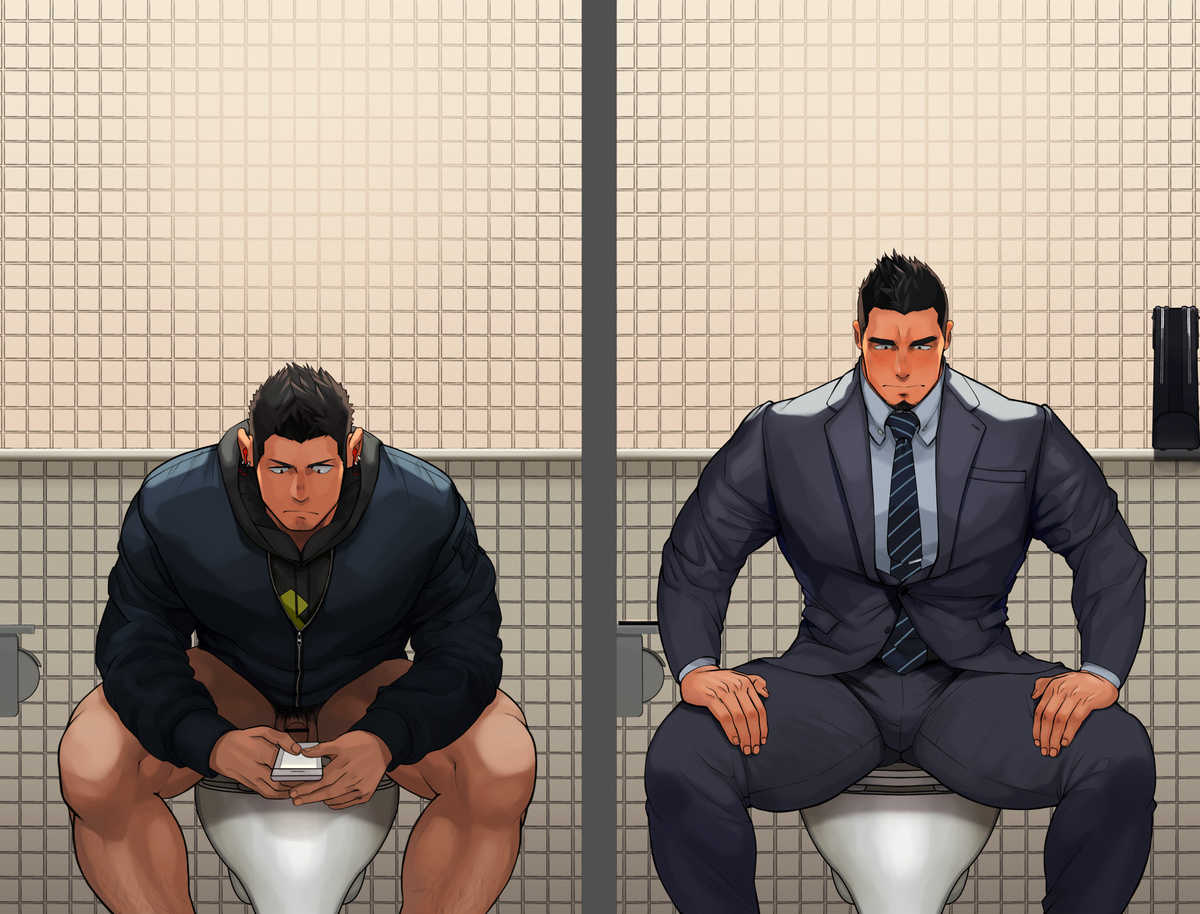 Toilet page 1 full