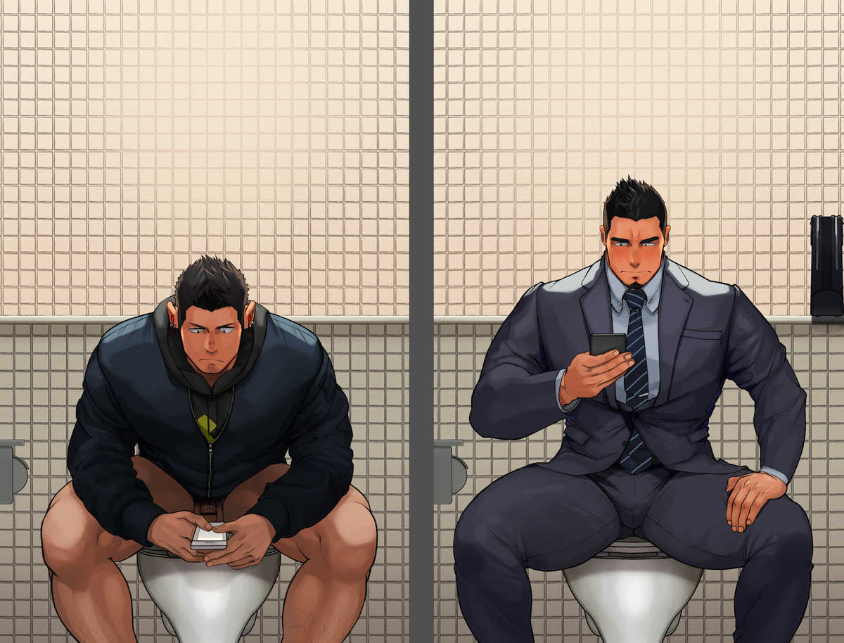 Toilet page 2 full