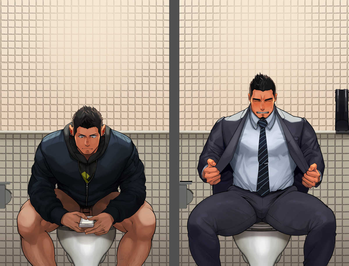 Toilet page 3 full