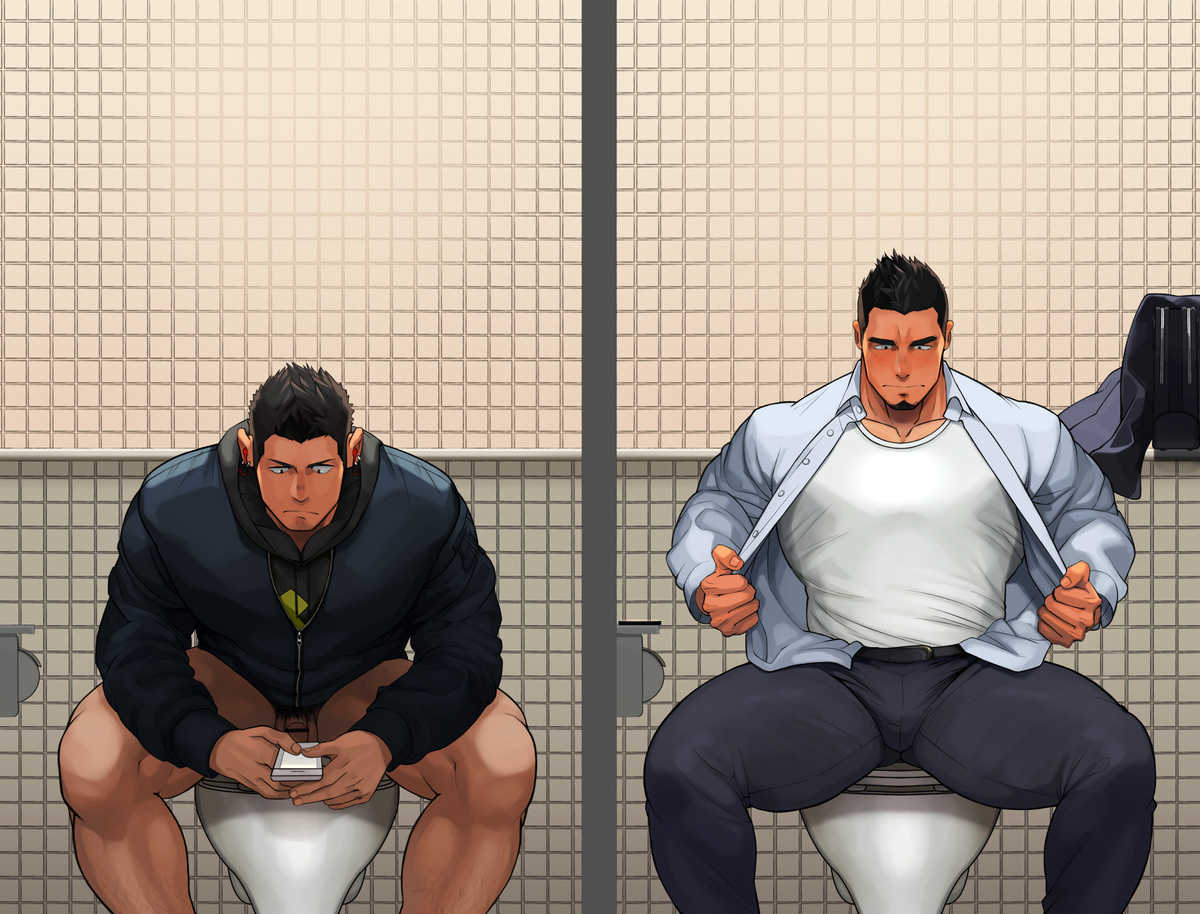 Toilet page 4 full