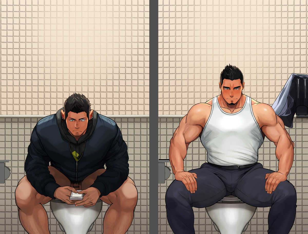Toilet page 5 full
