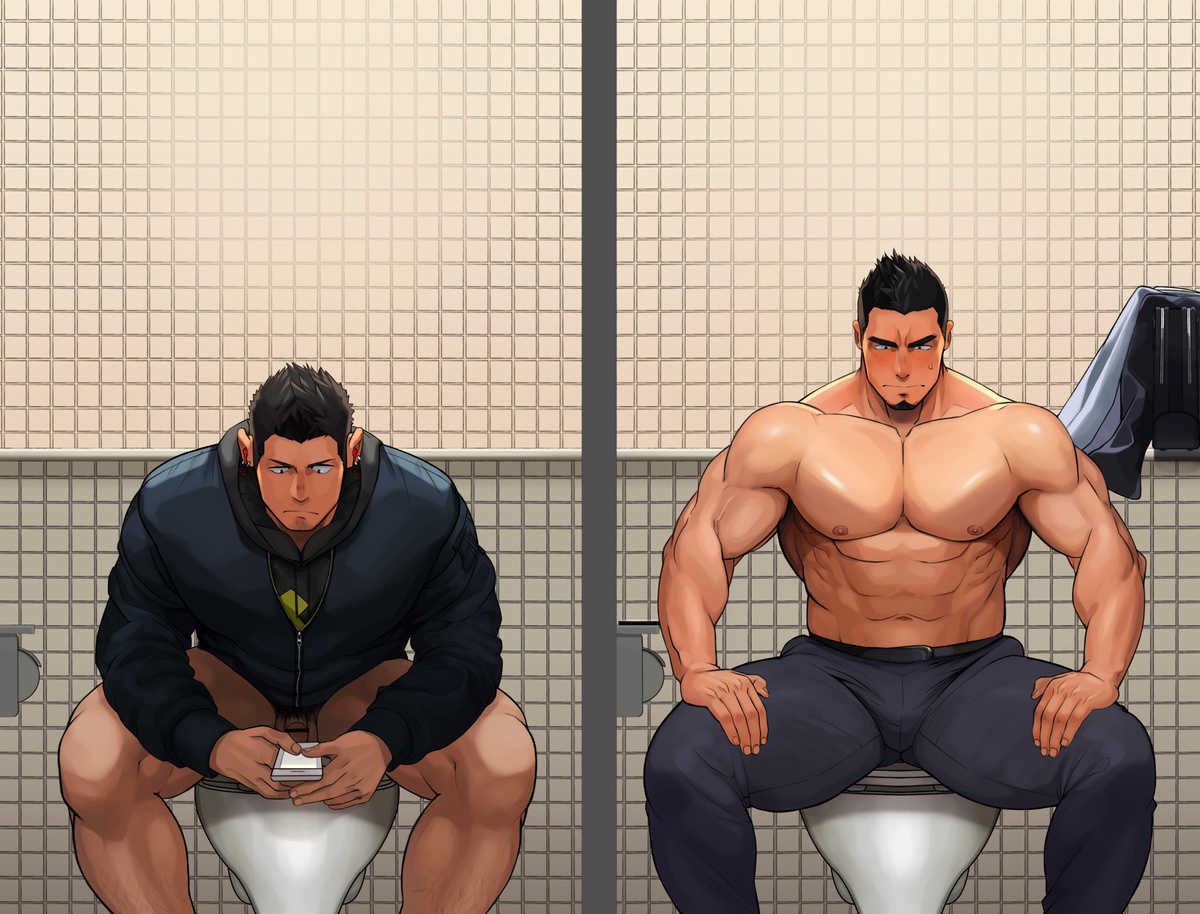 Toilet page 6 full