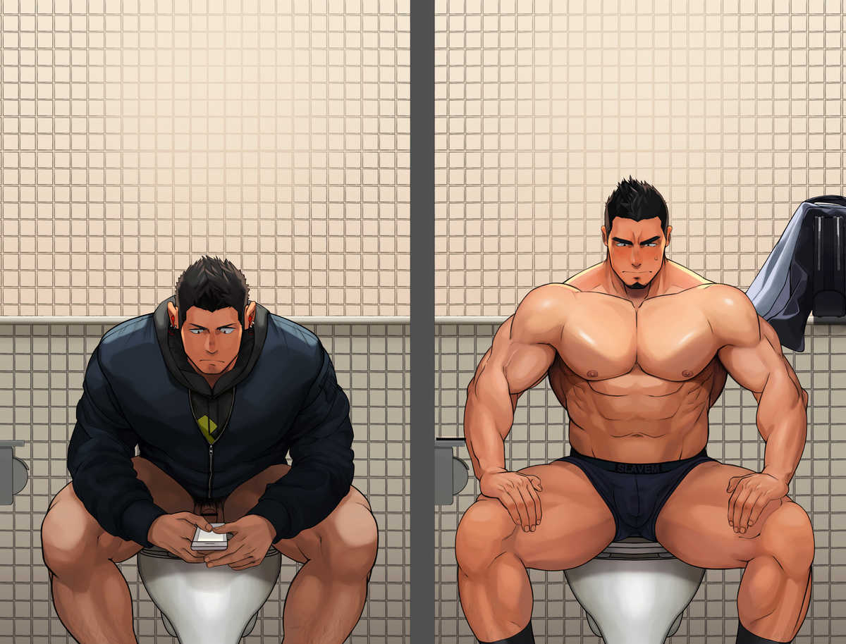 Toilet page 7 full