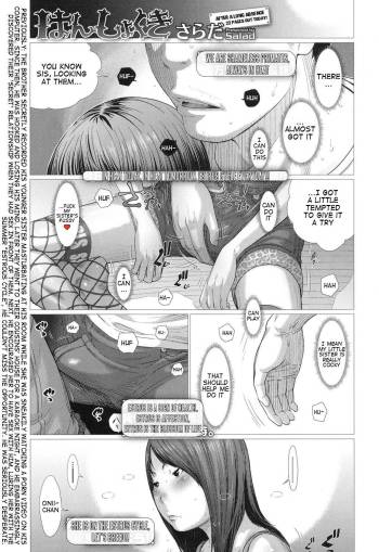 Hatsujouki 2 cover