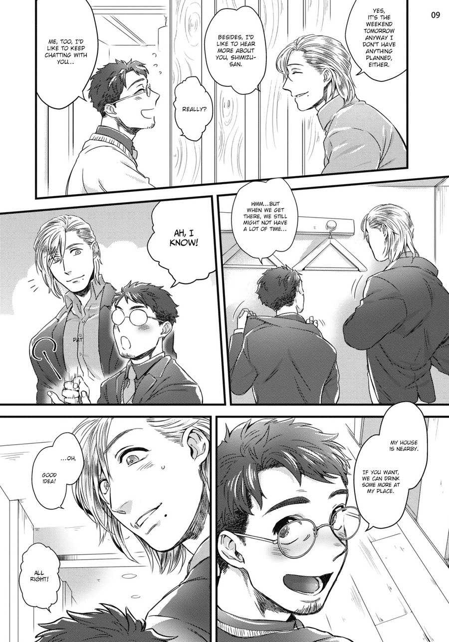 Dear Ear page 10 full